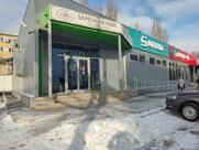 Замок любви