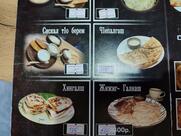 Чуду по-братски