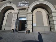 Бисквит