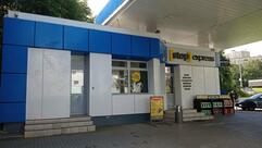 Stopexpress