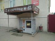 Терепец