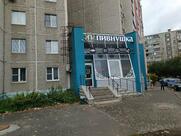 Пивнушка