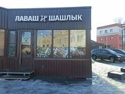 Лаваш и шашлык