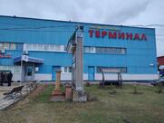 Трапеза