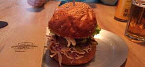 Краснодарский парень