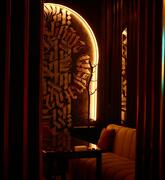 Rich Lounge