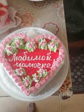 Аэлита