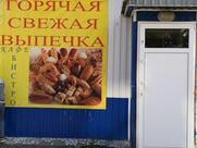 Кафе