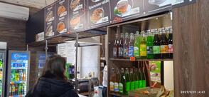 Doner kebab