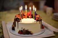 Gulnara Abelyan cake
