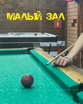 Диско бар Хорошее Заведение
