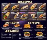 VЛадони
