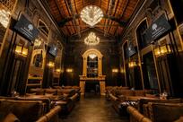 Барвиха Lounge