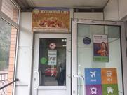 Жуковский хлеб