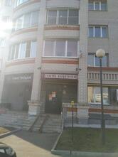 Булочно-кондитерский