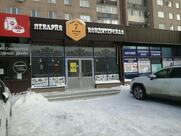 7 Печей
