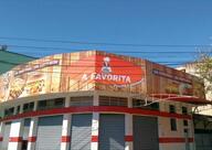 A Favorita Pizzaria E Lanchonete