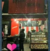 Gaurav Confectionery And Family Restaurant