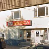 China Clipper Restaurant