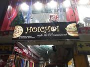 Hoichoi Cafe & Resturent