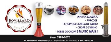 Bovillaro Restaurante