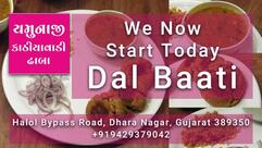 Yamunaji Kathiyawadi Dhaba