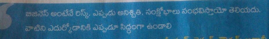 Dinesh Garden Restaurant