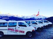 Roggi's Baizli Savognin