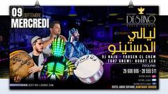 Destino Beach Hotel Abou Sofiane