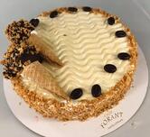 Bar Forant pasticceria gelateria