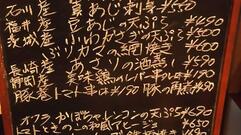 だんざ