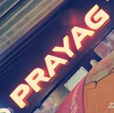 Prayag Fast Food Bar