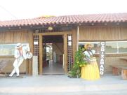 Restaurante Carixabano