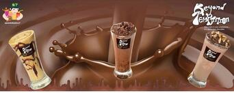 BEYOND TEMPTATION (COFFEE CORNER)