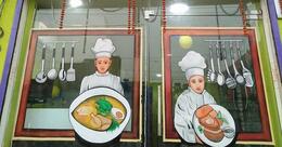 Amrit Vyanjan -the Restaurant