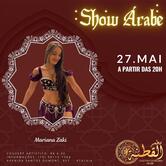 Alkutna Culinária Árabe