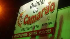 Quintal do Camarão