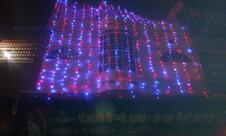 Punjabi vaishnu Dhaba & kaka guest house Rania.