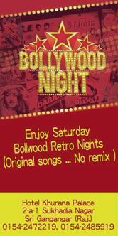 Hotel Khurana Palace