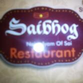 Sai Bhog Restaurant