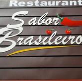 Restaurante Sabor Brasileiro
