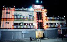 Shivalaya & shiva Delicious