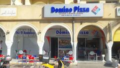 Domino Pizza