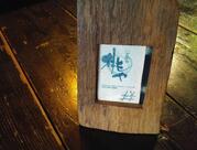 drink.veg&music高橋商店