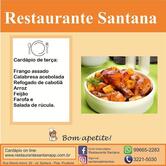 Restaurante Santana (Restaurante e Marmitex)
