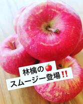 バロンドールカフェ
