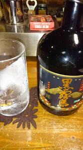オンチューン