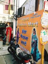HANS Fashion MART