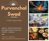 Purvanchal Swad