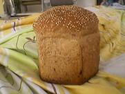 Bona Massa Ampère PR